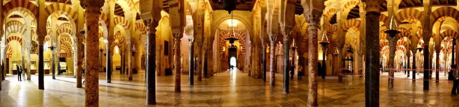 sightseeing/mezquite_cordoba